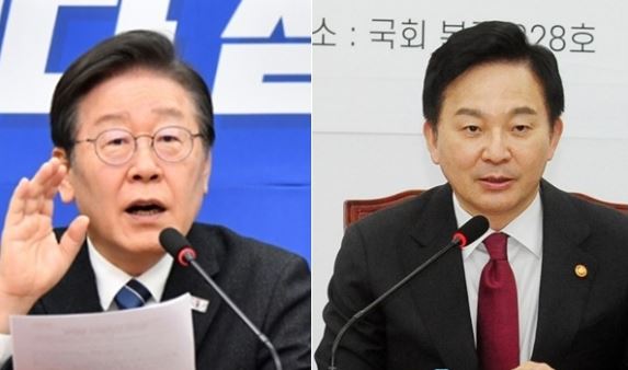 이재명 더불어민주당 대표·원희룡 전 국토교통부 장관,굿뉴스통신