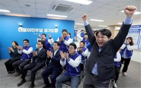 ▲ 출구조사 직후 경기도당 상황실 사진모습.