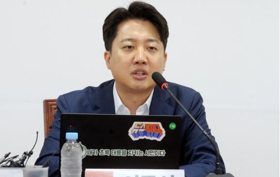 이준석 개혁신당.