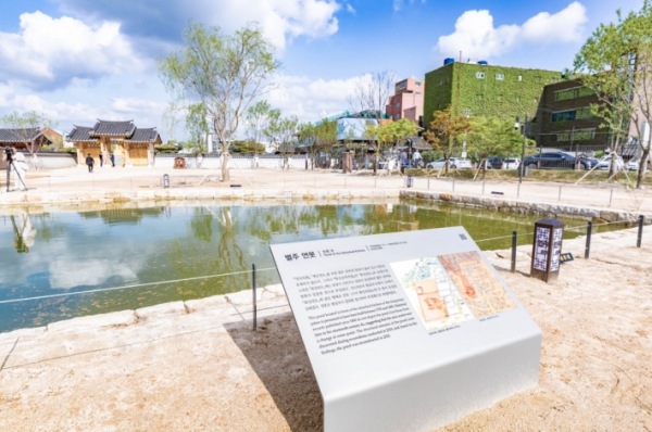 화성성역의궤 화성전도를 바탕으로 만든 별주 연못 (사진 출처 = 수원시청)
