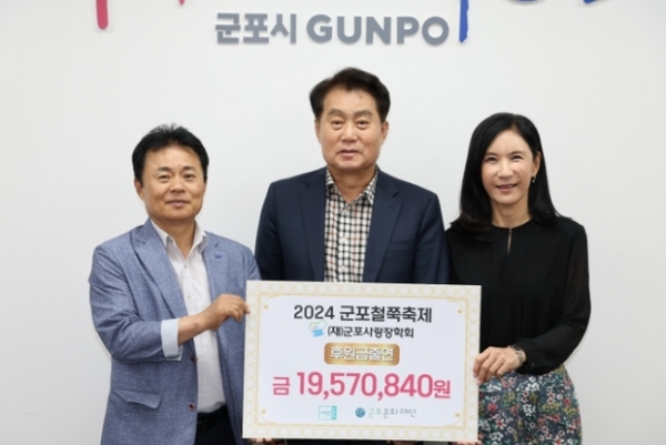 ▲ 이재정 의원(더불어민주당,경기 안양시동안구을)