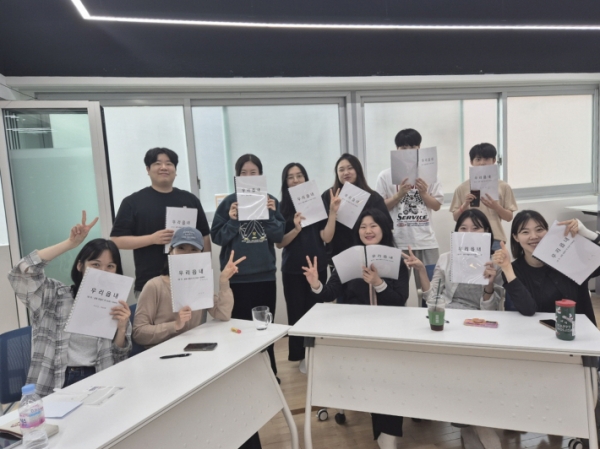 함께라서 의미있는 시간들이 차곡차곡 쌓여가고… 마지막 무대가 기대된다.