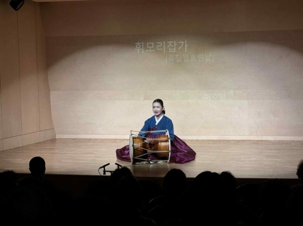 ▲ 공개행사 – 경기민요(보유자 이호연)