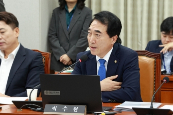 ▲ 더불어민주당 박수현 의원,