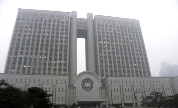 서울중앙지방법원 전경,
