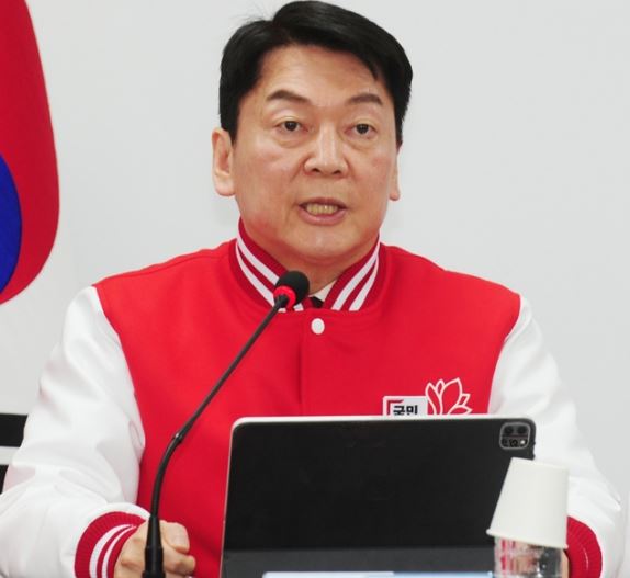 안철수 국민의힘 의원,
