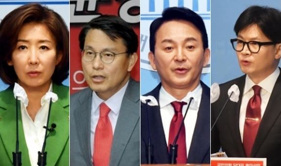 나경원·윤상현·원희룡·한동훈 사진모습,