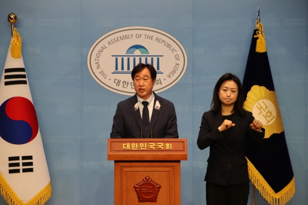▲ 기자회견을 하고 있는 김준혁 국회의원(더불어민주당・수원 정)