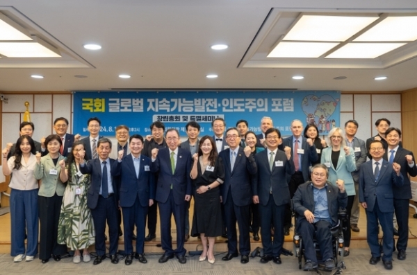 ▲ 의원총회 사진모습,