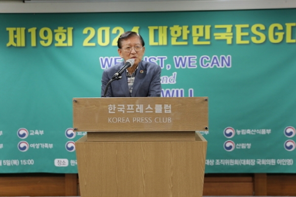 ▲ 서상목 전 보건복지부장관 사진모습,
