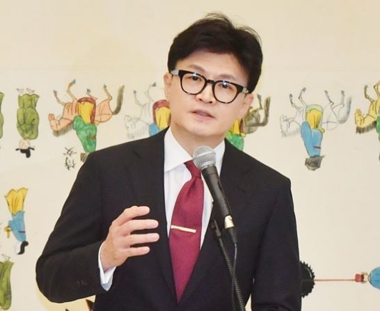 한동훈 국민의힘 대표,