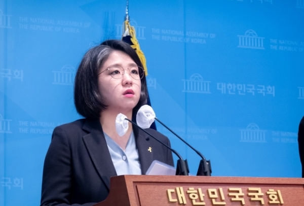 ▲ 기본소득당 용혜인 의원,