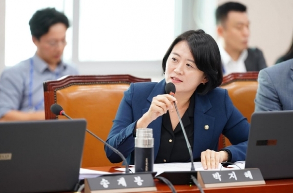 ▲ 박지혜 의원(더불어민주당 의정부시갑)