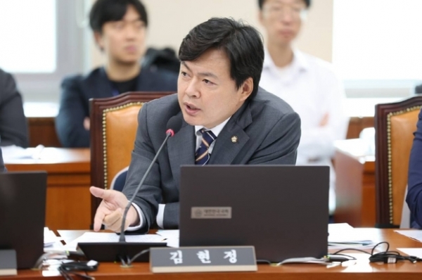 ▲ 김현정 더불어민주당 의원,
