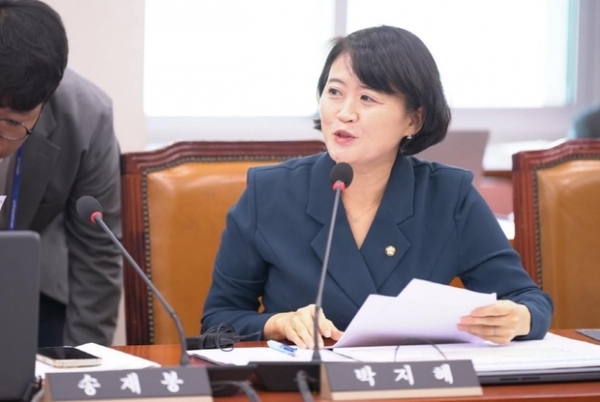 ▲ 박지혜 의원(더불어민주당, 의정부시갑)