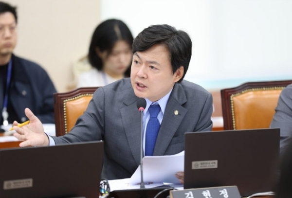 ▲ 더불어민주당 김현정 국회의원,