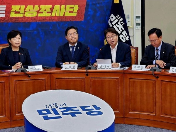 염태영 국회의원, “국정농단 진상, 낱낱이 밝힐 것”