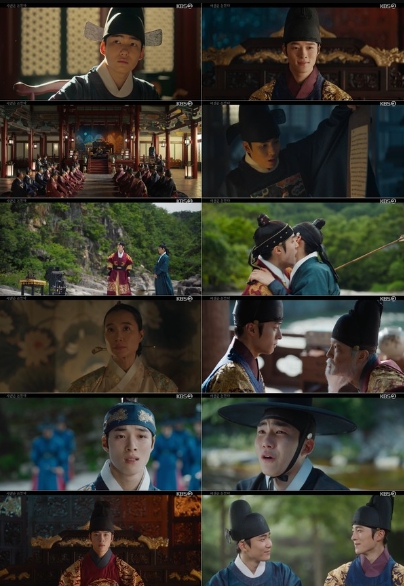 ▲ 사진 제공: KBS 2TV 사관은 논한다 : 드라마 스페셜 2024 방송 캡처