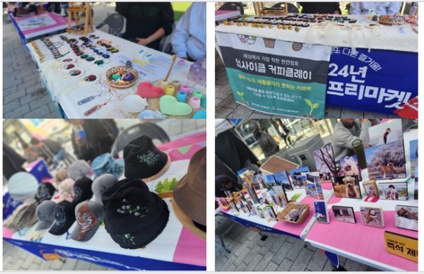 ▲ 입점업체가 직접 제품을 홍보 및 판매, 전시하는 마켓존 상품 모습,