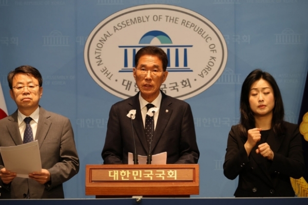 ▲ 김주영 더불어민주당 노동존중실천단 부단장 기자회견 사진모습,