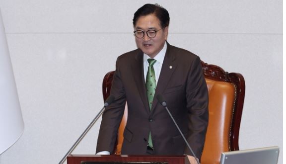 ▲우원식 국회의장,
