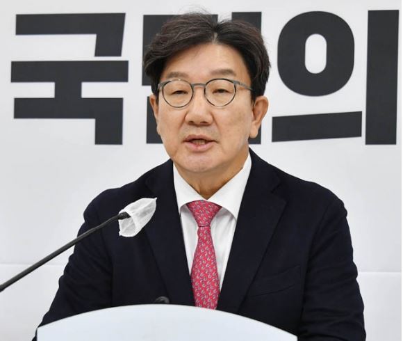 ▲ 국민의힘 권선동 원내대표,
