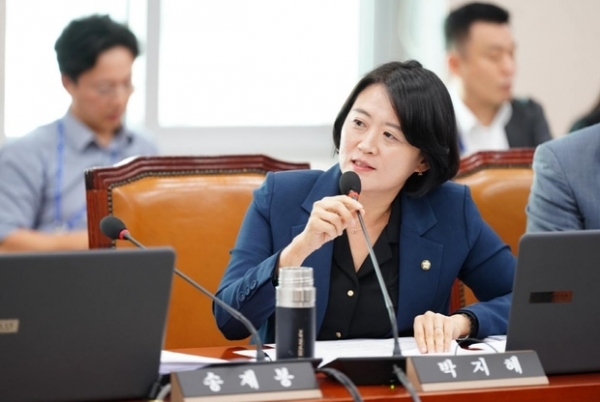 ▲ 더불어민주당 박지혜 의원(의정부시갑)