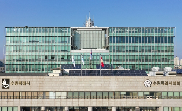 수원시청 전경,