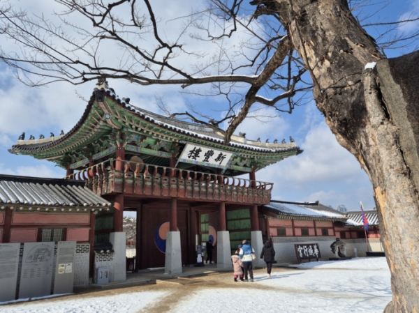 ▲ 올해 설날에는 화성행궁의 겨울 풍경을 무료 입장으로 만나다.