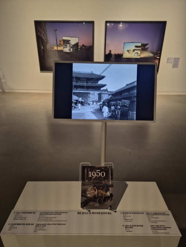 ▲ 1920년대 팔달문 전경과 한국전쟁으로 파괴된 장안문 전경.