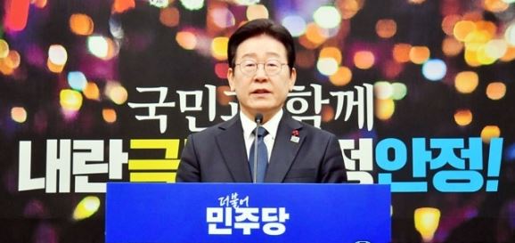 ▲ 더불어민주당 이재명 대표,