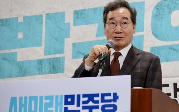 ▲ 새미래민주당 상임고문 (사진제공=새로운미래)