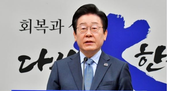▲ 이재명 더불어민주당 대표,