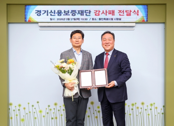 ▲ 강득구 의원(안양 만안)