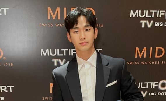 ▲ (사진출처=김수현 인스타그램)