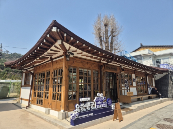 ▲ 벚꽃 구경 다음, 근처 가볼 만한 여행 정보를 얻기에도 좋은 곳이 있다.