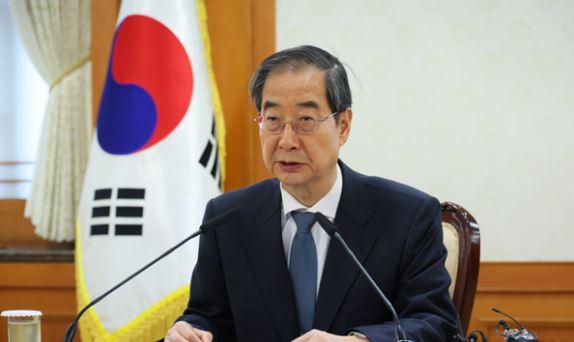 (사진제공=국무조정실 국무총리비서실)