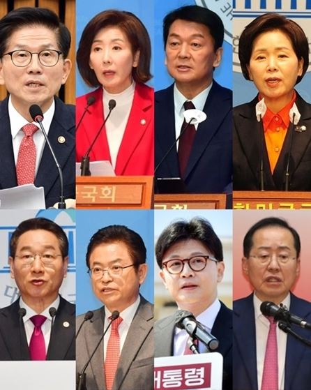 ▲ 김문수·나경원·안철수·양향자·유정복·이철우·한동훈·홍준표.
