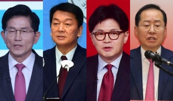 ▲ 국민의힘 대선 후보 경선이 김문수·안철수·한동훈·홍준표 사진모습,