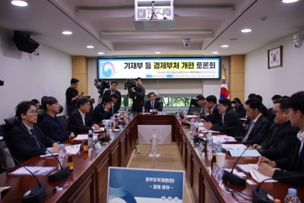 ▲ 토론회 현장,