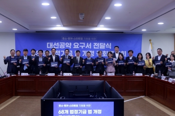 ▲ 토론회 사진모습,