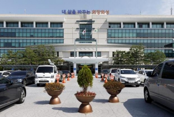 ▲ 화성시청 전경,