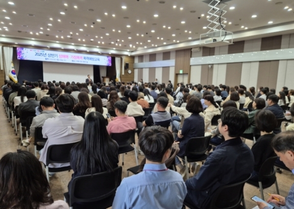 ▲ 의왕시 상반기 전 직원 대상 폭력 예방 교육 사진,