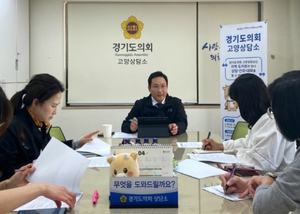 ▲ 변재석 의원, 유보통합 앞둔 가정어린이집 현장 목소리 청취