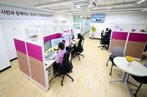 ▲ 안성시 민원상담콜센터, 만족도 설문조사 실시