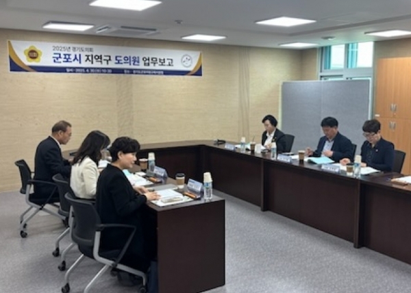 ▲ 성기황 의원, 교육 현안 점검 및 용호초 체육관 건립 관련 군포의왕교육장 면담