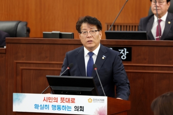 ▲ 오산시의회 전도현 의원,