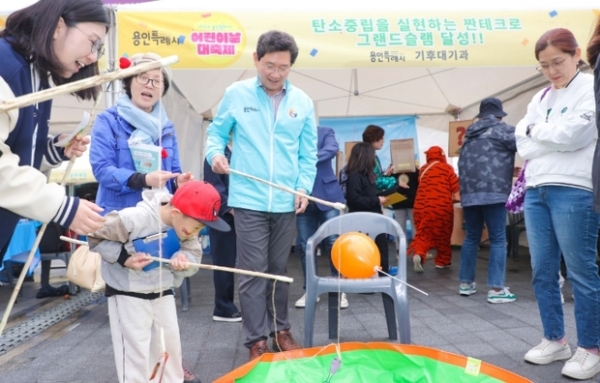 ▲ 3일 용인특례시청 에이스홀과 야외광장에서 ‘2025년 용인특례시 어린이날 대축제’가 열렸다.