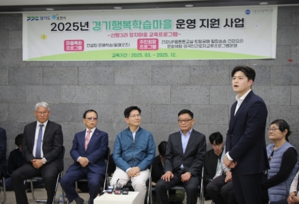▲ 김문수 대통령후보, 포천 장자마을 방문 사진모습,