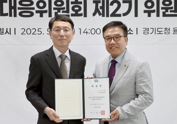 ▲ 김철현 의원, ‘경기도 기후위기대응위원회’ 제2기 위원으로 신규 위촉
